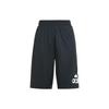 Adidas Basketball Shorts Men's Black Moderate Straight Fit Pants BR1953