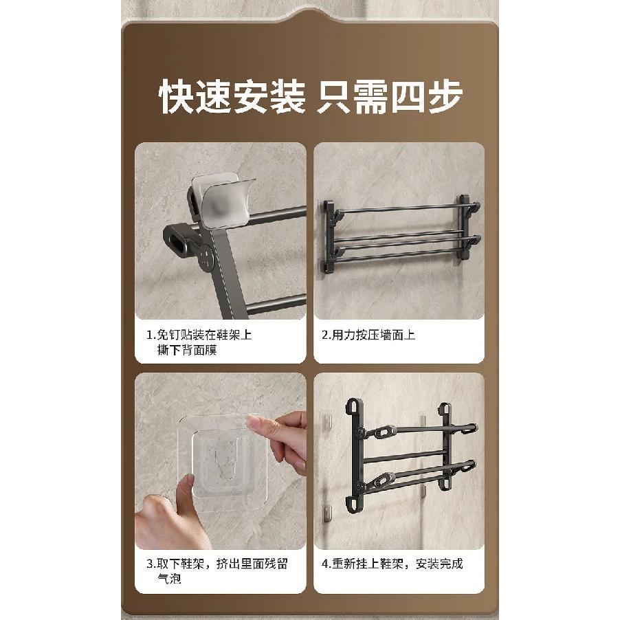 Door Shoe Rack Multifunctional Slipper Rack Wall-mounted Bathroom Foldable Shoe Rack No Punching Toilet Shoe Storage