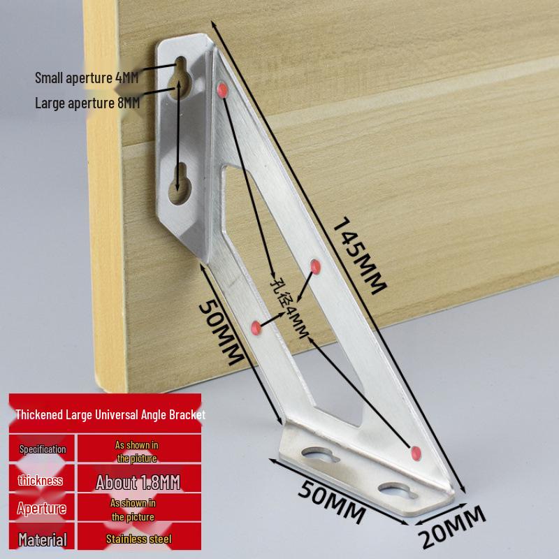 Thick Stainless Steel 90° Angle Bracket for Furniture Fastening