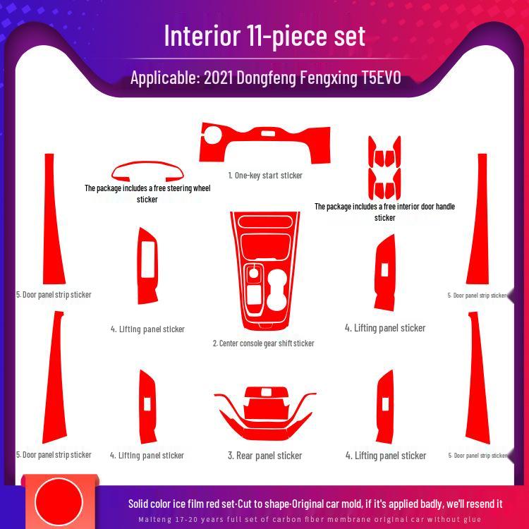 2021 Dongfeng Fengxing T5 EVO Interior Carbon Fiber Stickers: Console & Door Protection