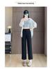 Korean Style High Waist Slimming Lace Trim Wide-Leg Pants for Women - Spring/Autumn Casual Nine-Point Length