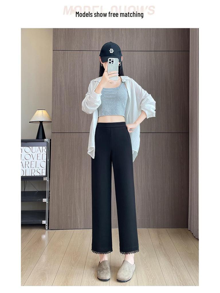 Korean Style High Waist Slimming Lace Trim Wide-Leg Pants for Women - Spring/Autumn Casual Nine-Point Length
