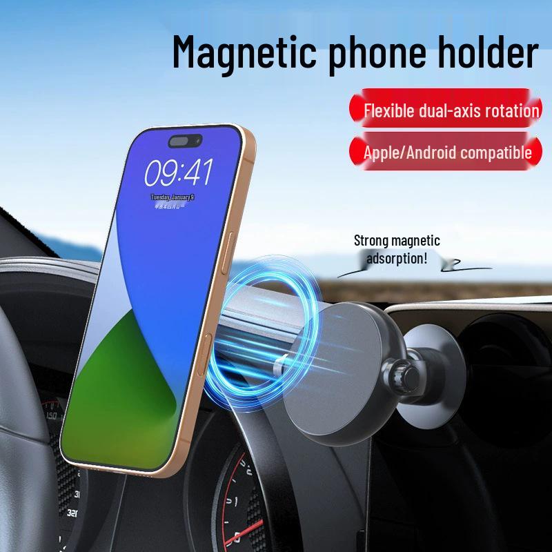 Magnetic Car Phone Holder with Rotating Navigation and Strong Suction