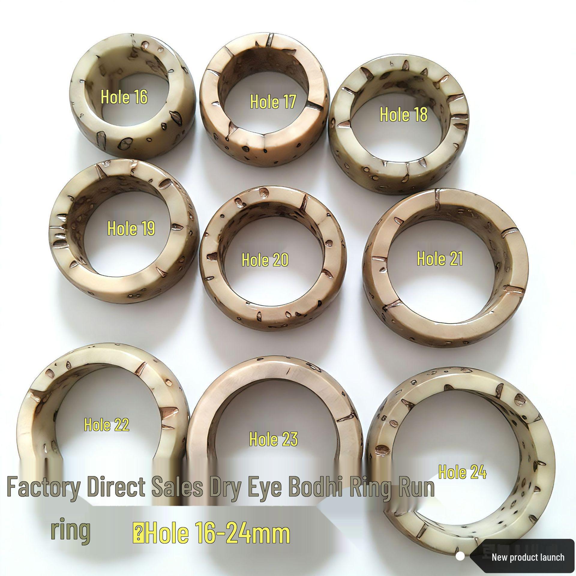 

Кольцо Бодхи Тысячеглазое: Доступно в различных размерах Inner Hole 16MM