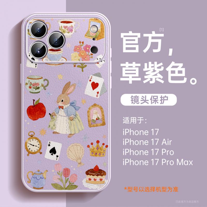 Applicable To iPhone17 Mobile Phone Case, New Apple 15promax Protective Case 16plus Magnetic Suction Bracket 14plus