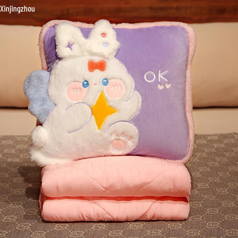 Portable Convertible Pillow Blanket