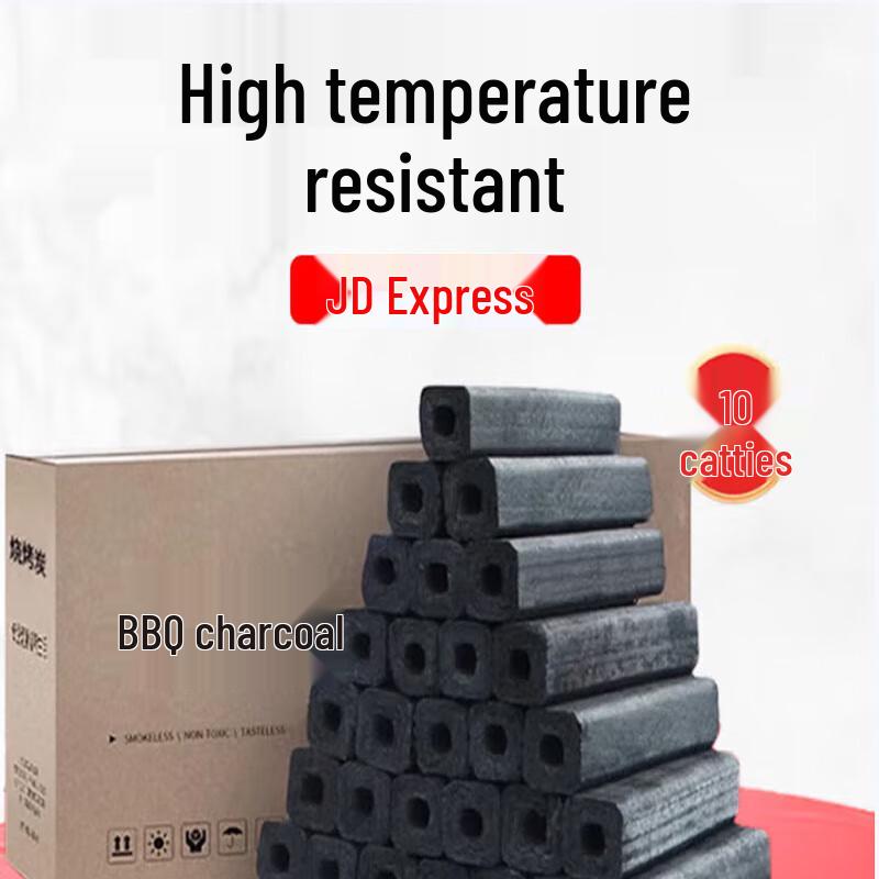 SPSR Экологичный бездымный уголь для барбекю