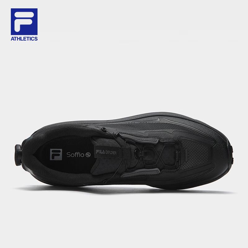 FILA BOA Explorer 3 SU Men's Outdoor Shoes