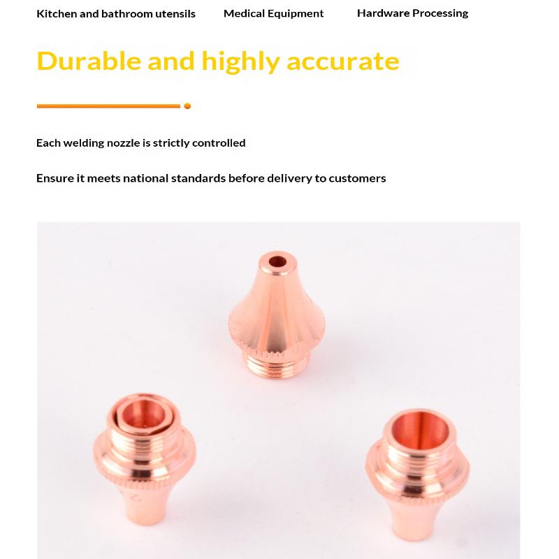 BOCI D11 H19 M8 Laser Cutting Nozzle 1.0-5.0mm Double Single Layer Reliable Part for Fast Sheet Cutting