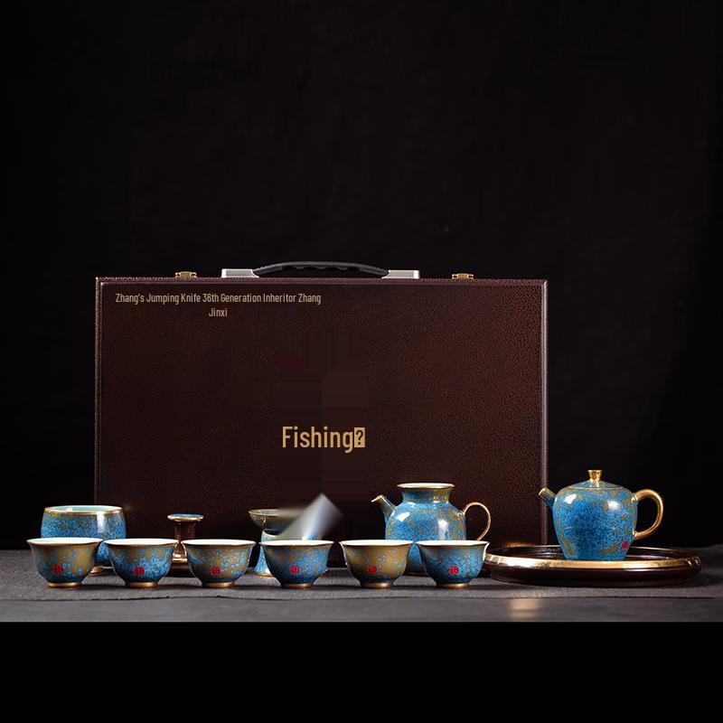Jun Porcelain Kiln Glazed Kung Fu Tea Set