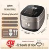 SUPOR 4L IH Spherical Stainless Steel Smart Rice Cooker
