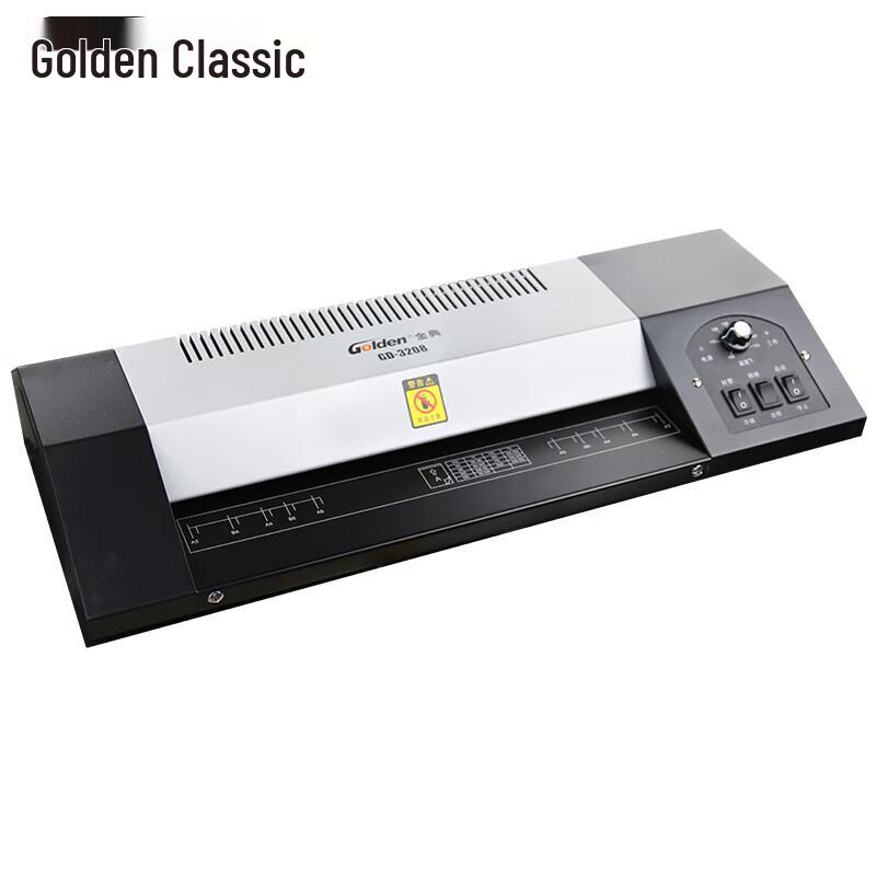 Golden GD-3208 A4 Laminator CN plug (adapter included)