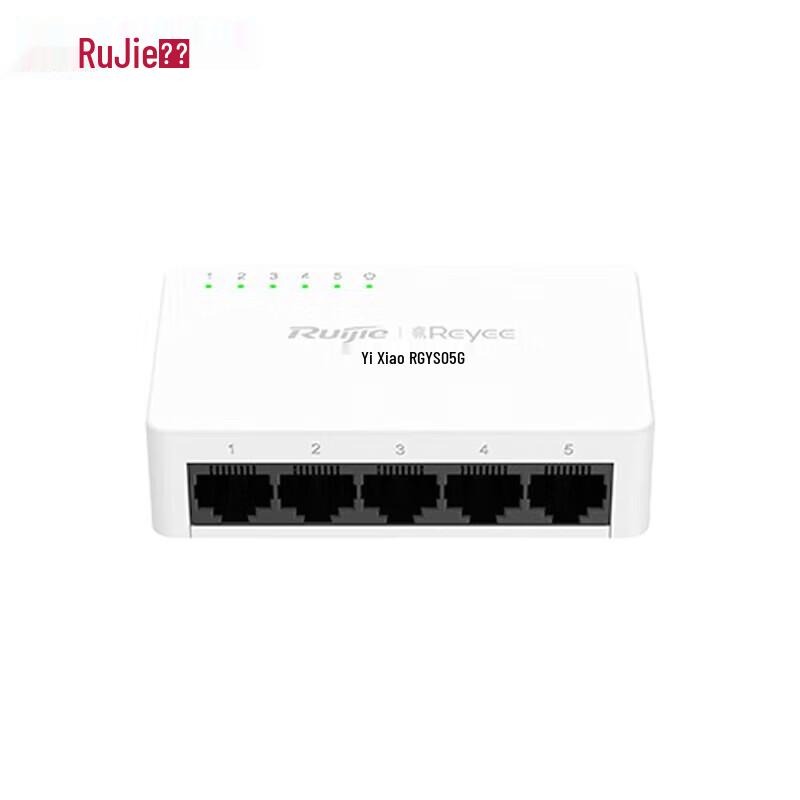 Ruijie RG-YS05G 5-portars Gigabit Ohanterad Ethernet-switch