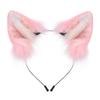 Fox Beast Ears Cosplay Headband - Plush Cat Ear Lolita Accessories