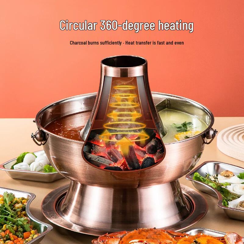 Hangge Era Traditional Beijing Charcoal Hot Pot