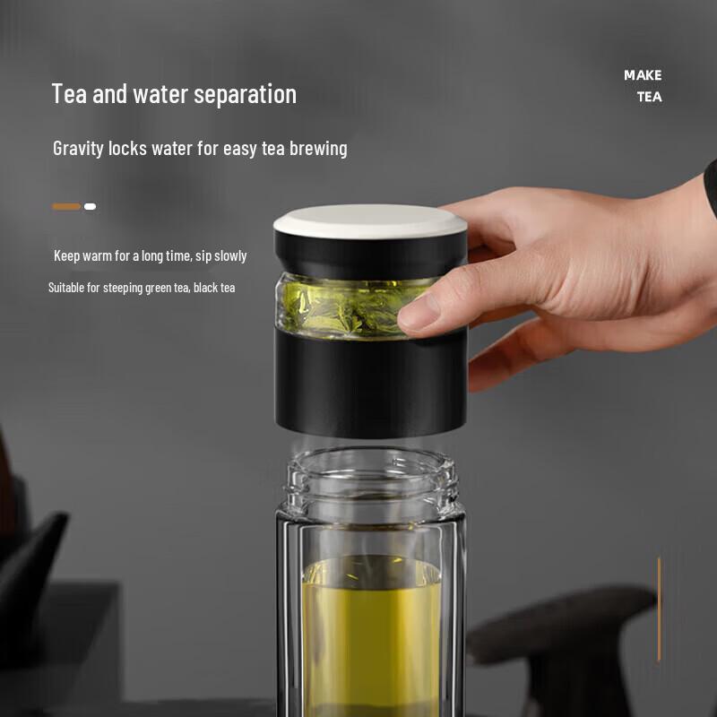 TOMIC Tea-Water Separation Double-Layer Glass Cup