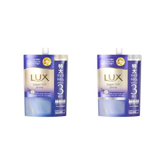 Luxe [Set] Super Rich Shine Relax Night Care Shampoo & Conditioner Refill 840g