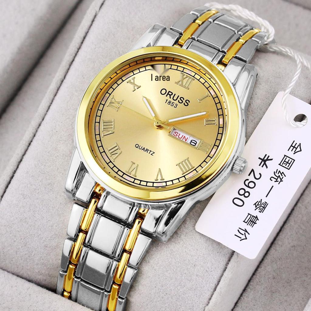 Men's Automatic Luminous Waterproof Calendar Watch with Round Glass Mirror