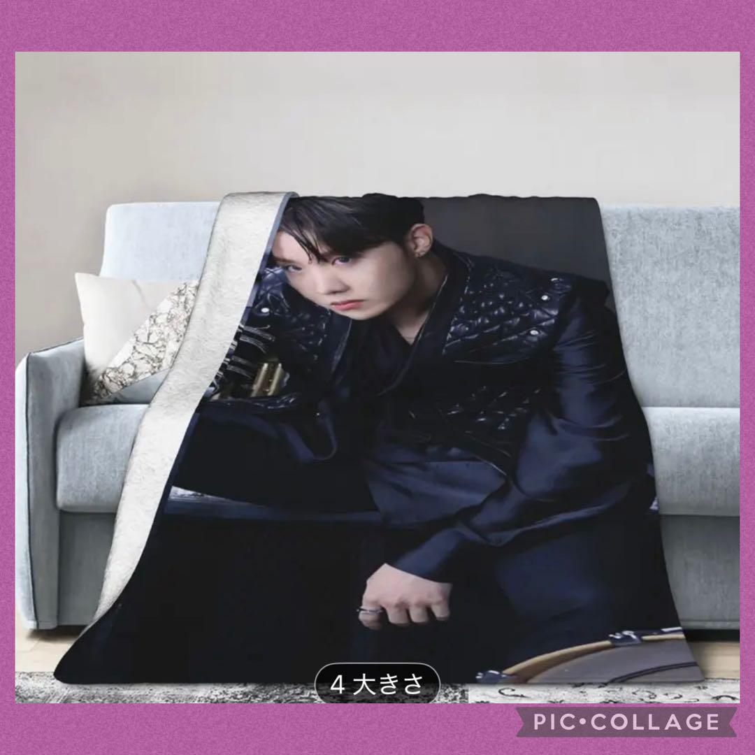 

[USED] BTS j-hope blanket (75x100)