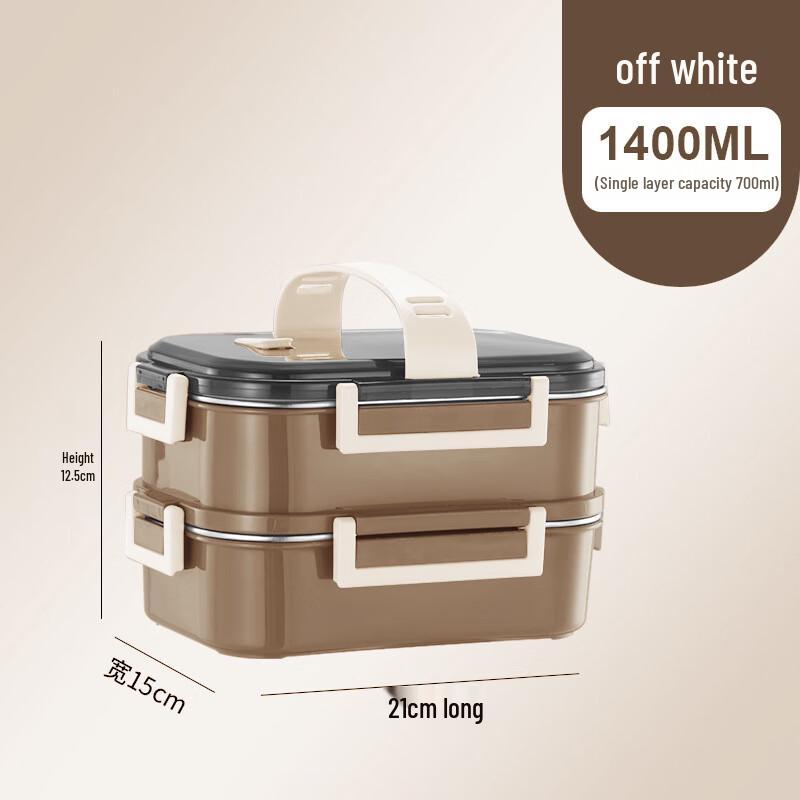 

RuHan Insulated Lunch Box