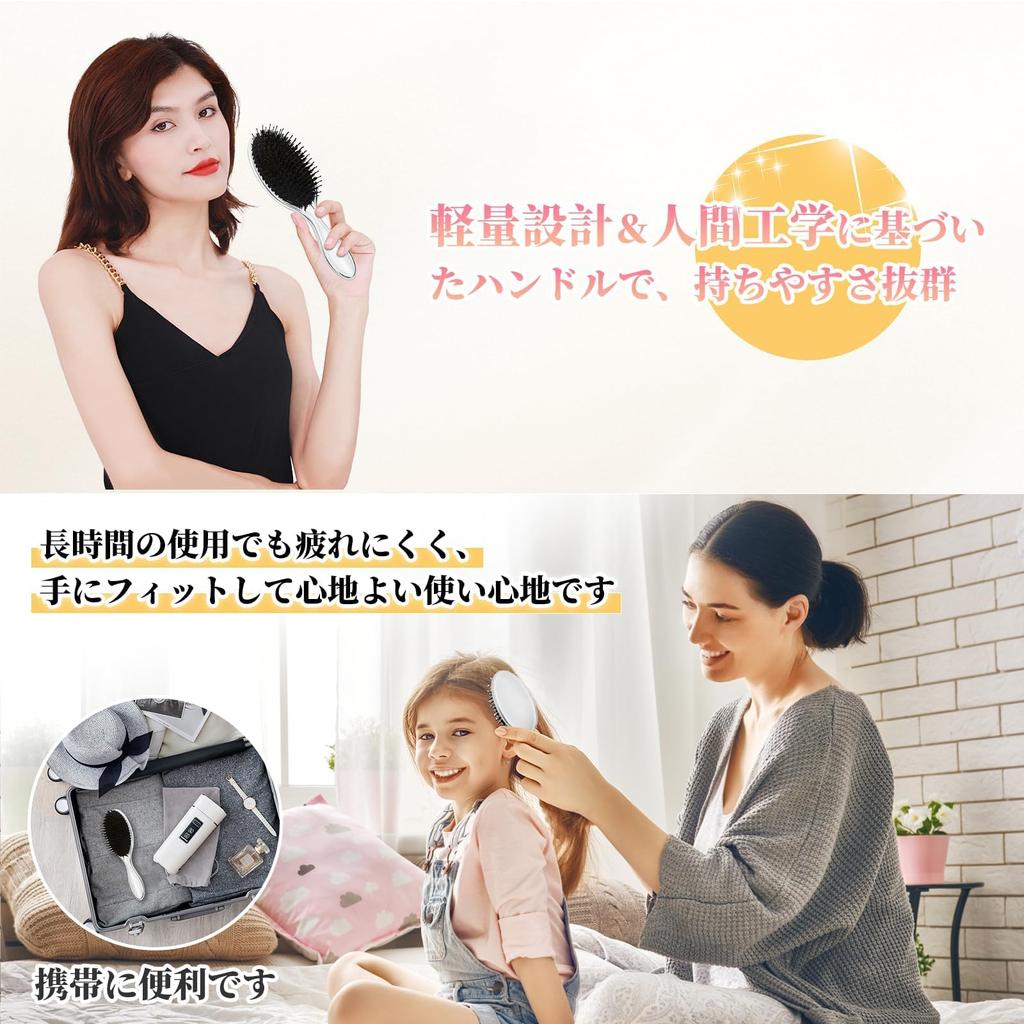 Binoa Ion Care Hairbrush with Soft Brush and Scalp Prevents Split Smooths and Smooths Wet and Dry Unisex Scalp Brush with Silver Luxurious