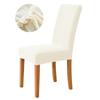 Jacquard Dining Chair Cover Elastic Chair Covers Solid Color Seat Slipcovers Universal Size For Dining Room Kitchen Home Decor
