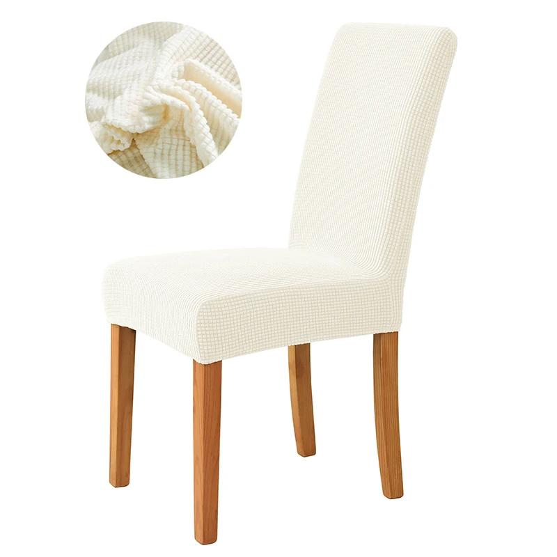Jacquard Dining Chair Cover Elastic Chair Covers Solid Color Seat Slipcovers Universal Size For Dining Room Kitchen Home Decor