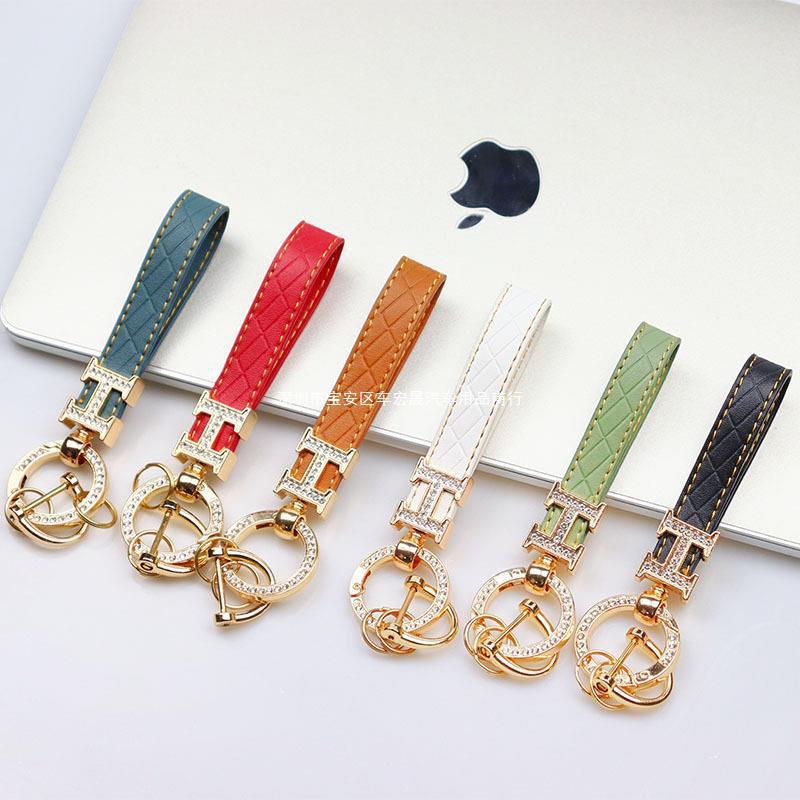 Douyin Live Stream Celebrity H Buckle Full Diamond Car Keychain