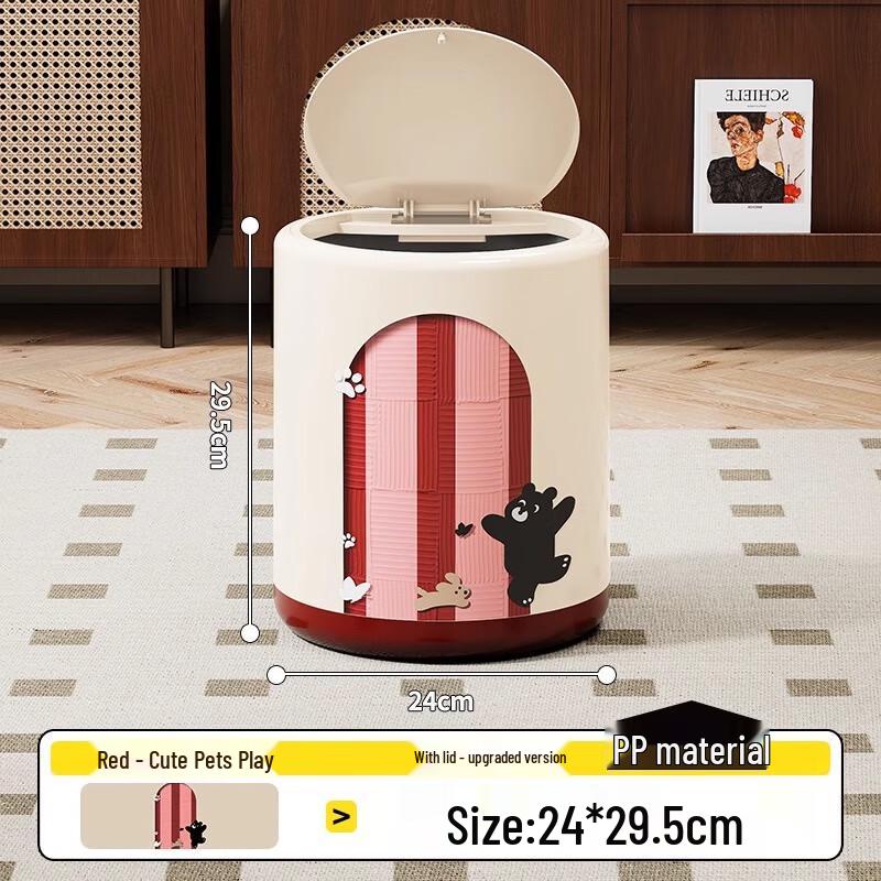 Lixin Bathroom Living Room Plastic Storage Bin