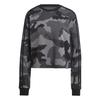 Womens/Ladies Essentials Camo Stripes Loose Fit Crop Sweatshirt