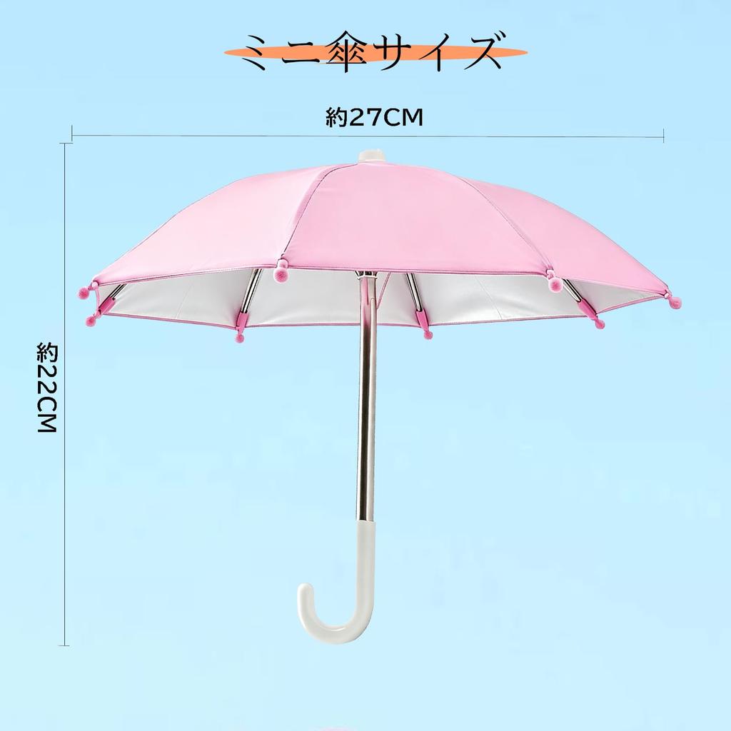Bicycle Smartphone Holder Umbrella, Pink, Cute, Pink, Mini Umbrella, Rainproof,