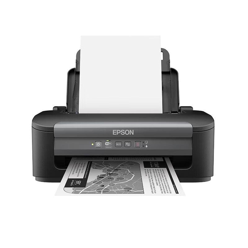Epson WF-M1030 A4 Black and White Ink Tank Printer