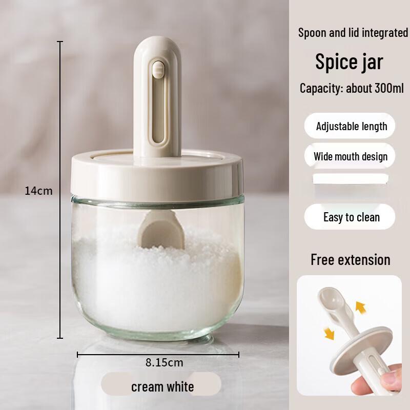 

ZISIZ Retractable Seasoning Jar Set