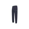 Timberland Solid Color Logo Drawstring Outdoor Casual Pants Men pants Deep-Sapphire-Blue A5N4X-433