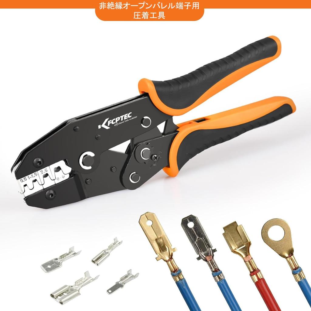 KF CPTEC 04B Ratchet Crimping Pliers for Uninsulated Open Barrel Terminals – Compatible with JST, Molex, TE, AMP, and Deutsch Connectors – AWG 22-10 (