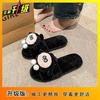 Home egg boy plush casual one-word cotton slippers women 2025 autumn and winter cute cartoon fluffy slippers women