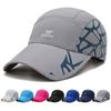 Breathable Sun Protection Caps Korean Style Sunscreen Hats High Quality Summer Baseball Cap  Unisex