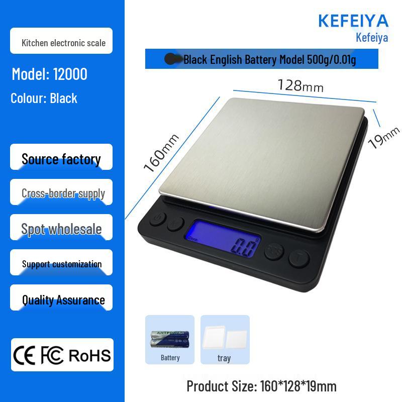 i2000 3kg Kitchen Scale with Double Trays, 0.01g Precision for Baking & Jewelry