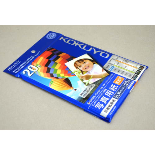 KOKUYO Inkjet Photo Paper, Base Paper, High Gloss, 2L Size, 20 Sheets KJ-D122L-20 White