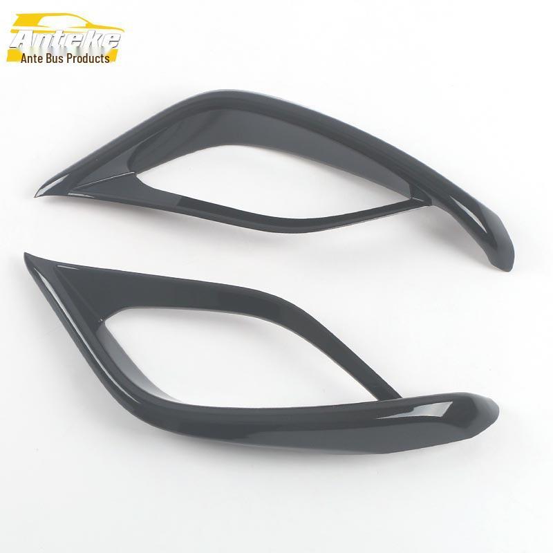 Rear Fog Light Decorative Frame for 22 Highlander - Tail Light Trunk Frame Accessory