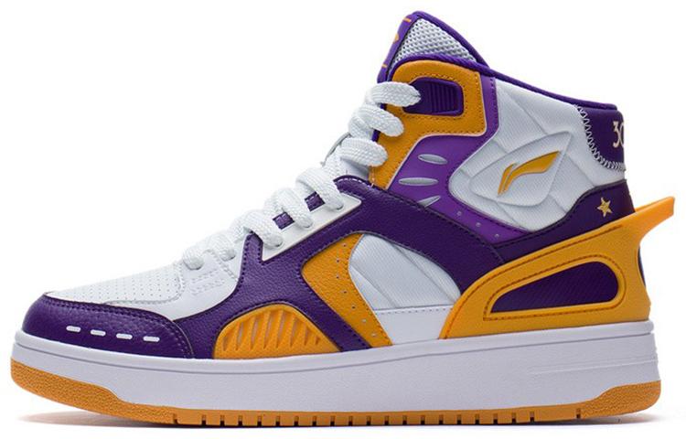 Li Ning High top Skateboard Shoes Women s White Purple Yellow ABCS064-2 36
