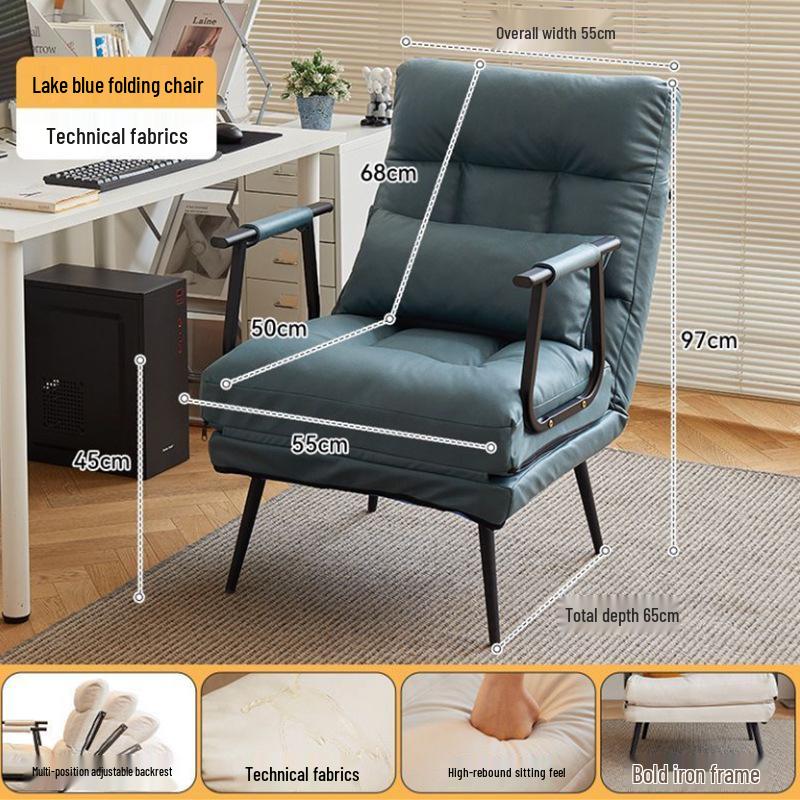 Convertible Sofa Chair: Foldable Sofa Bed for Office, Nap, and Home Use; Ideal for Sitting, Sleeping, and Lounging.