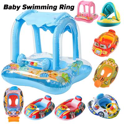 Anello da nuoto per bambini, galleggiante, piscina, nuoto, bambini, materassino gonfiabile, ombra, mesi, sole, piscina, spiaggia, acqua, accessori per piscina
