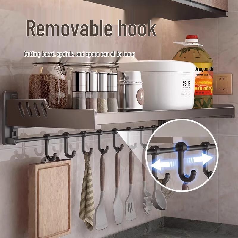 Mingpan Wall-Mounted Kitchen Storage Shelf