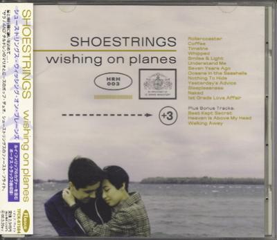 CD SCHNÜRSENKEL - Schnürsenkel/Wünsche an Flugzeuge TFCK87584 Flavour Of Soun 1998 Japan ObiRock Gebraucht