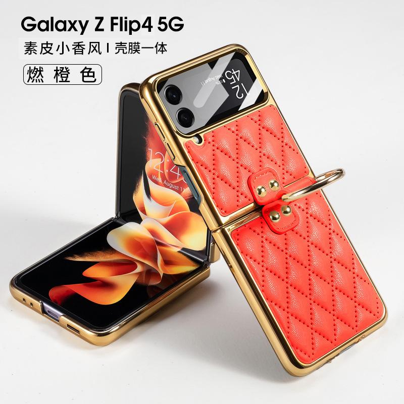 Applicable To Samsung Z Flip1 Mobile Phone Case, Ring Case and Film Integrated Diamond Folding Flip1 Protective Case.