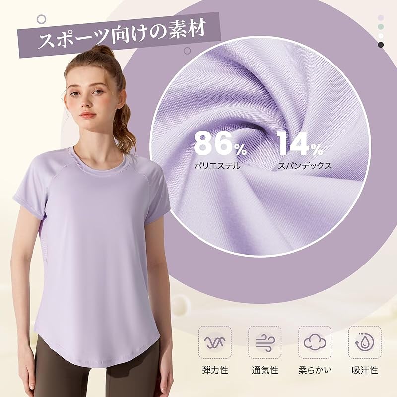 [Rovidorx] Yoga Wear Tops Pilates Wear Back Open Short Sleeve T-shirt Ladies Sports Relaxing Hot Yoga Sportswear Gym Wear Fitness Wear Training