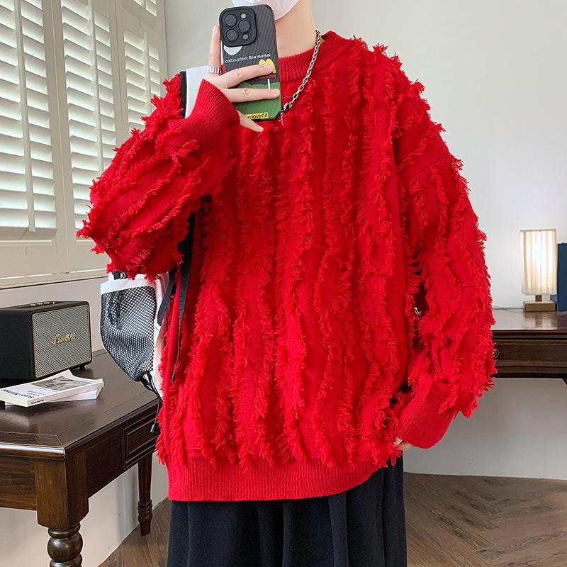 Korean-Style Knit Sweater with Tassels for Kids - Autumn & Winter Collection