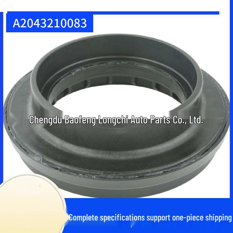 Mercedes-Benz W204/W212 Thrust & Plain Bearing A2043210083