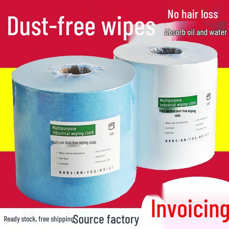 Industrielle Mehrzweck-Fusselrolle aus Vliesstoff: Staubfrei, Öl- und Wasserabsorbierend, Ideal für Laborreinigung & Glaspolieren.